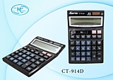 МК CT-914D 14разр 2пит черный корпус